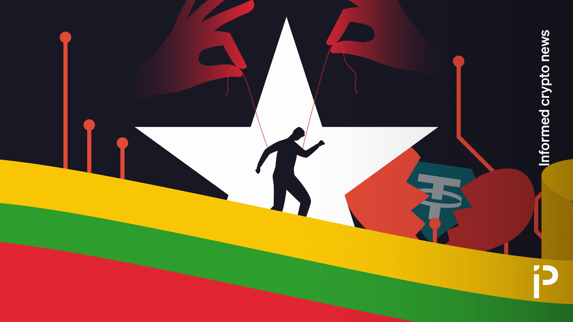 sero币值得投资吗