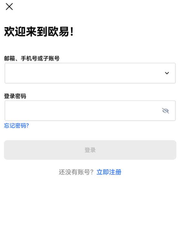 pig官方版下载APP pig官方手机安卓版-第4张图片-欧易交易所