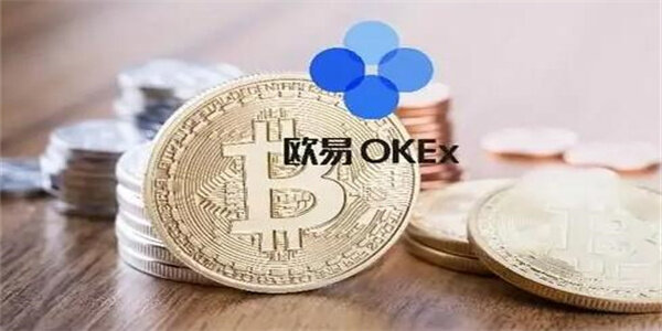 欧易okex安卓app下载 okx欧易app直接安装到手机桌面-第3张图片-欧易下载