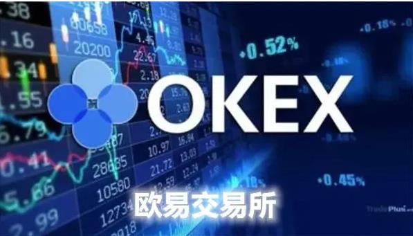 狗狗币安卓正版软件下载 狗狗币app软件交易平台正版最新-第4张图片-欧易交易所