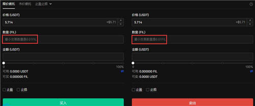 狗币下载地址2022 狗狗币v5.3.3最新专业版客户端下载-第5张图片-欧易交易所