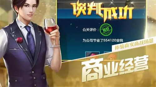 抹茶客户端手机下载ios 抹茶最新版官方-第1张图片-<a href=https://menhulian.com/e/public/ClickAd/?adid=1 target=_blank class=infotextkey>欧易</a>交易所