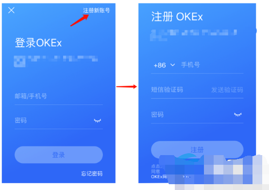 欧易OKX是正规平台 OKX是国内的交易所吗-第4张图片-欧易交易所