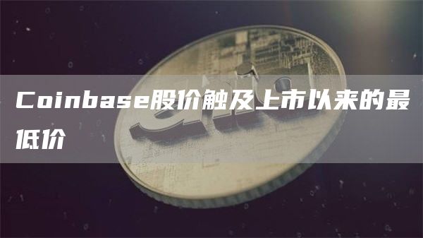 luna交易包钱app最新下载 露娜app安卓下载地址-第5张图片-欧易交易所