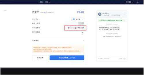 lunc币客户端手机端下载 lunc币交易中心app中国版下载-第9张图片-欧易交易所