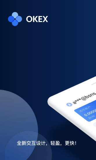ok交易所官网下载 lunc2022最新安卓版本-第1张图片-<a href=https://menhulian.com/e/public/ClickAd/?adid=1 target=_blank class=infotextkey>欧易</a>交易所