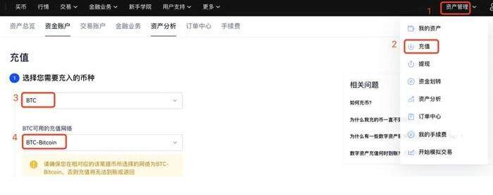 欧易交易所下载官方安卓app下载最新 欧易交易所下载最新官方手机app-第7张图片-欧易下载 欧易交易所下载官方安卓app下载最新 欧易交易所下载最新官方手机app-第7张图片-欧易下载