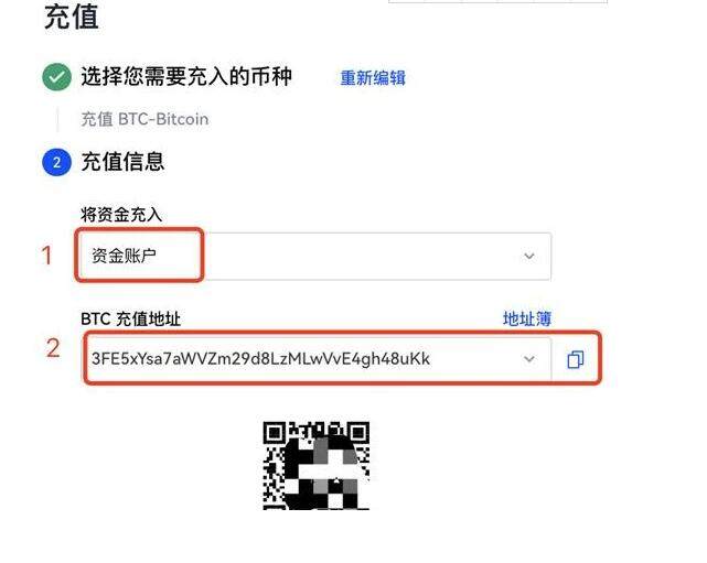 欧易交易所下载官方安卓app下载最新 欧易交易所下载最新官方手机app-第8张图片-欧易下载 欧易交易所下载官方安卓app下载最新 欧易交易所下载最新官方手机app-第8张图片-欧易下载