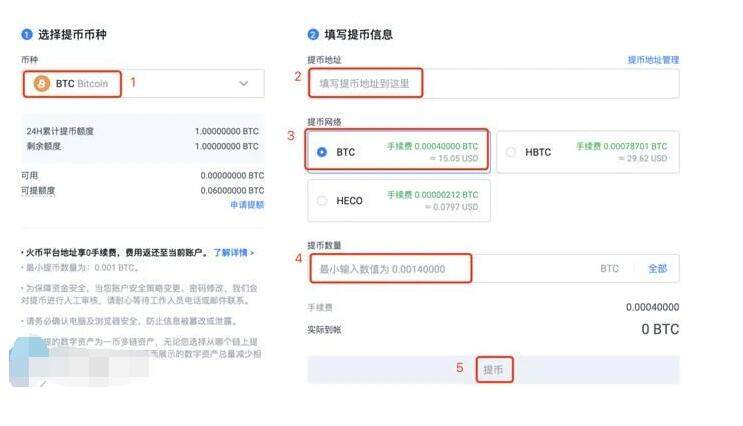 欧易交易所下载官方安卓app下载最新 欧易交易所下载最新官方手机app-第9张图片-欧易下载 欧易交易所下载官方安卓app下载最新 欧易交易所下载最新官方手机app-第9张图片-欧易下载