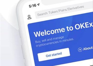 op币手机交易所app下载 op币最新版下载最新安卓-第4张图片-欧易交易所