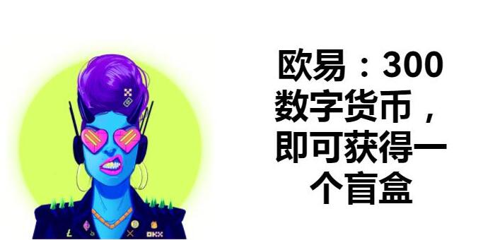 狗狗DOGE币交易所安卓下载 【狗狗<a href=https://menhulian.com/e/public/ClickAd/?adid=3 target=_blank class=infotextkey>币安</a>卓版】交易所手机端-第1张图片-<a href=https://menhulian.com/e/public/ClickAd/?adid=1 target=_blank class=infotextkey>欧易</a>交易所