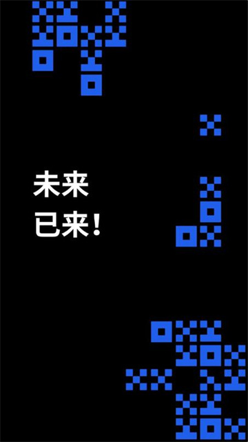 chz币交易所app中文版 chz币交易中心手机端下载-第6张图片-欧易交易所