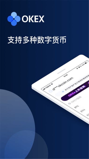 全球正规交易app官方最新版下载(下载2022最新版本,下载中文安卓版)