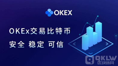 欧易|OKX交易所返佣|欧易交易所手续费