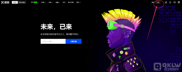 莱特币(LTC)价格行情,挖莱特币一天的收益如何？