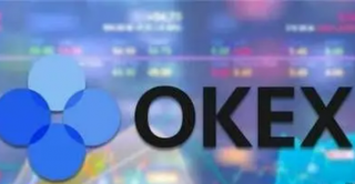 欧易是正规的交易平台吗?欧易平台交易安全吗?