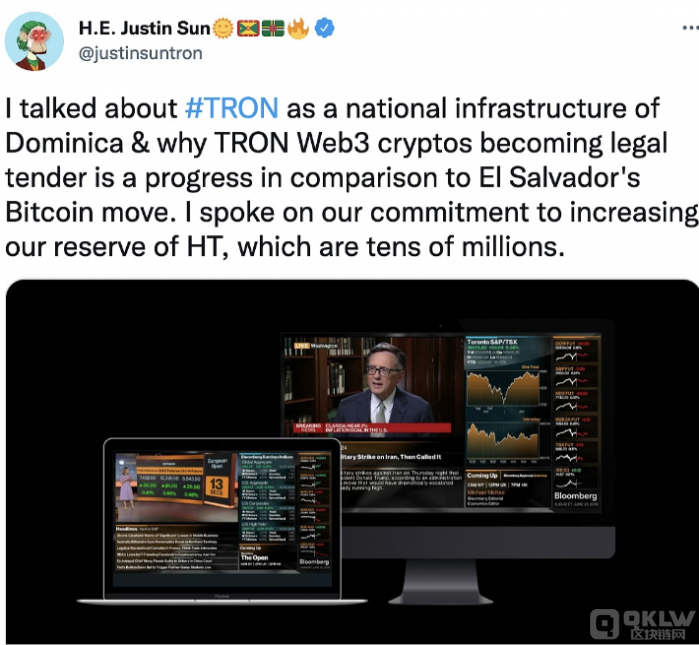 孙宇晨：拥有数千万枚HT