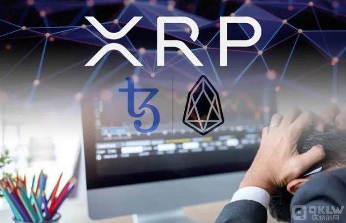 XRP价格行情——XRP币交易平台哪个靠谱？