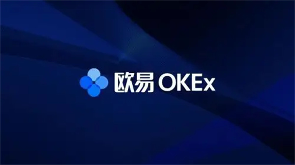 OK虚拟货币交易所APP下载比特币以太坊交易所app下载