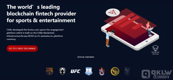 粉丝代币MENGO是什么币？哪里可以购买MENGO币？