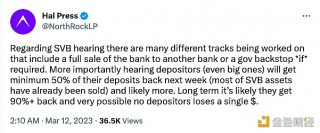 Hal Press：下周在SVB听证会上储户将获得至少50%的存款