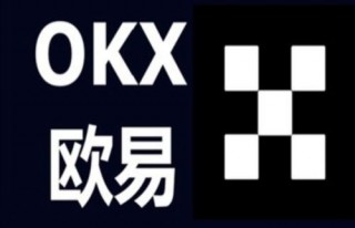 OK手机交易APP下载 OK交易平台v4.2.8官网下载