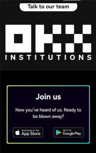 ok 交易平台平台官网_OY软件官方v2.041