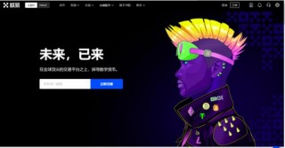 欧意易交易所下载注册教程 ok官网app最新版下载