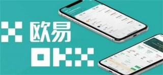 binancev6.1.32最新版本app下载 binance交易所app下载官方新版