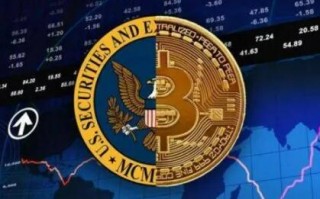 比特币最新价格兑换人民币(比特币最新价格）