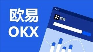 抹茶交易所app下载V6.3.40_比特币交易所平台抹茶在线下载方法