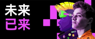 mxc交易所官方下载安装_mxc交易所官网下载地址v6.1.06