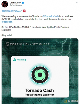 被Bscscan标记为“ Poolz Finance Exploiter”的黑地址已将资金转至Tornado Cash