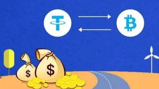 ustd支付｜usdt-trc20官网钱包下载v2.32.1