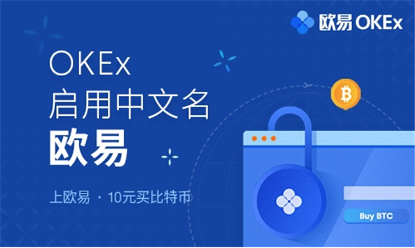 芝麻开门官方网站app下载_芝麻开门最新版本app下载