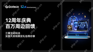 全球虚拟货币交易APP排行榜前十名 2026官方最新版下载排名指南 - 币圈网