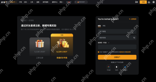 虚拟货币交易平台排行榜 2026虚拟货币交易所最新交易量排名汇总 - 币圈网