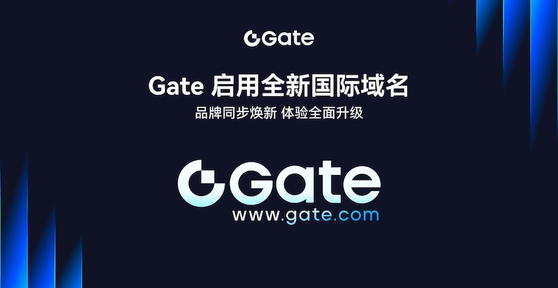 芝麻开门Gate.io官网备用入口地址 芝麻开门App v6.20.2 安卓版最新下载