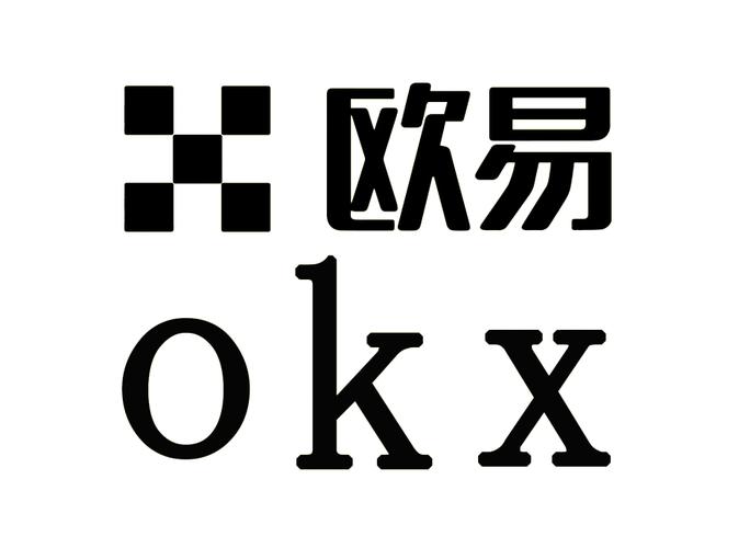 欧易OKX交易所官方版下载 v9.58.0 安卓手机版