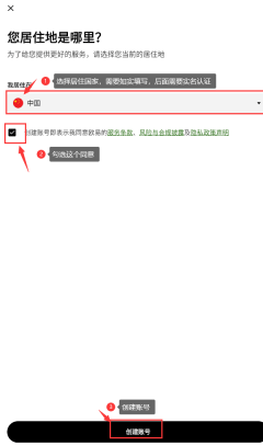 欧亿交易所安卓下载-欧亿交易所安卓下载官方入口 - 币圈网
