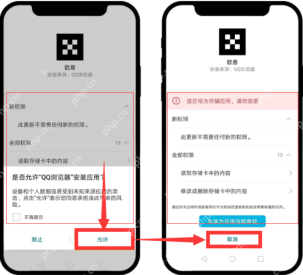 线下买卖usdt的渠道有哪些？最新usdt正规购买渠道合集 - 币圈网
